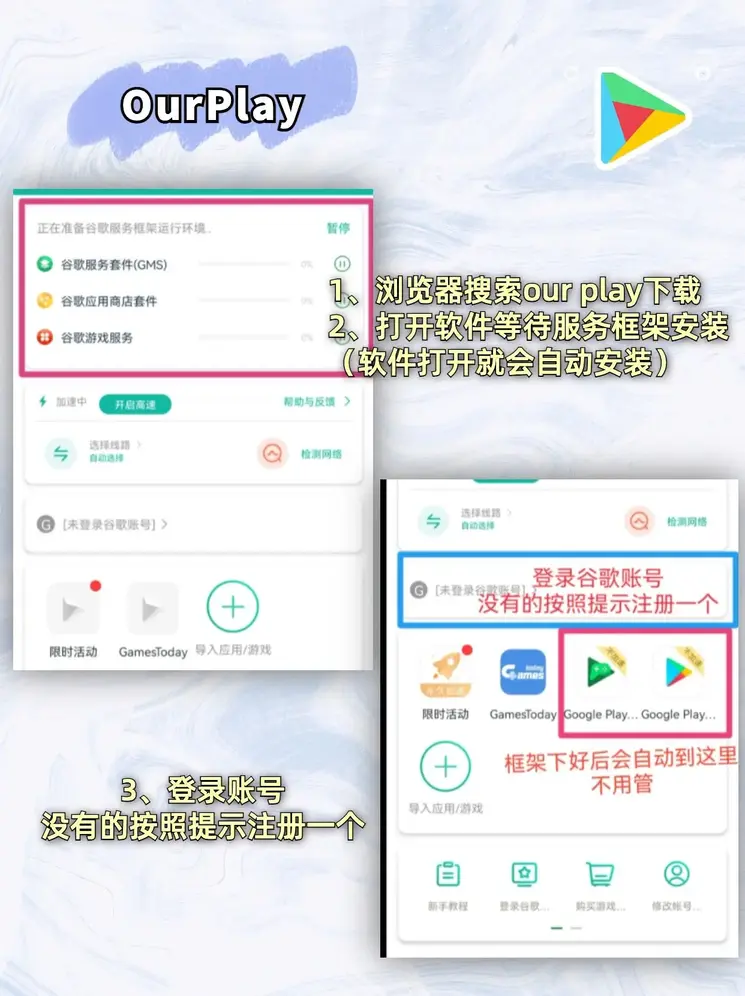 剑雷火官网截图1